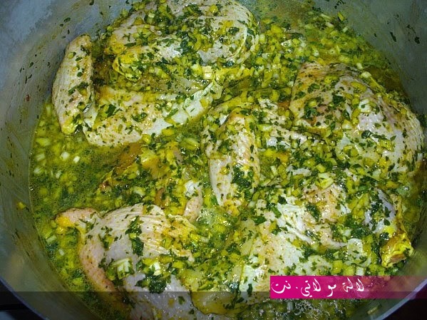 لالة مولاتي.نت lalamoulati.net